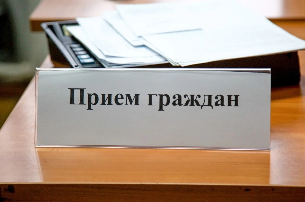 21 октября жители Тамбовской области смогут обратиться к руководителю регионального сле...