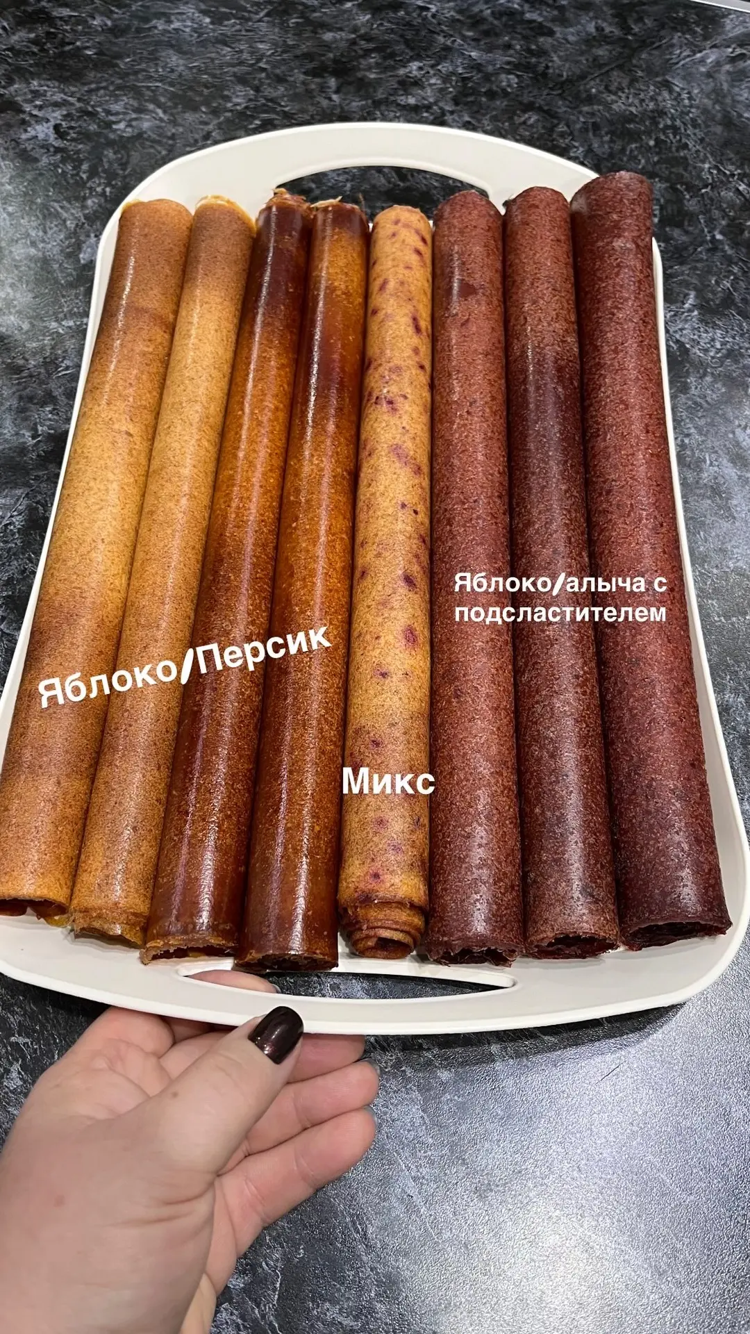 Пока чистила яблоки на запекание, наелась кожуры😂 а че? Клетчатка)))) Знаю, многие мас...