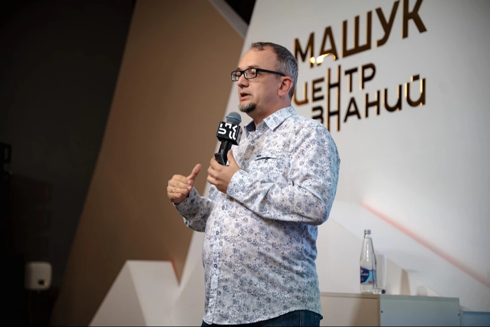 Уральская педагогическая экспедиция от Центра знаний «Машук»✨