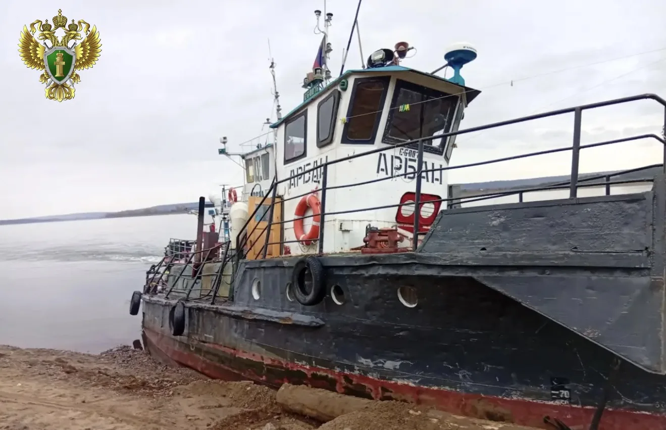 ❗️В Красноярском крае транспортная прокуратура проверяет обстоятельства происшествия на...