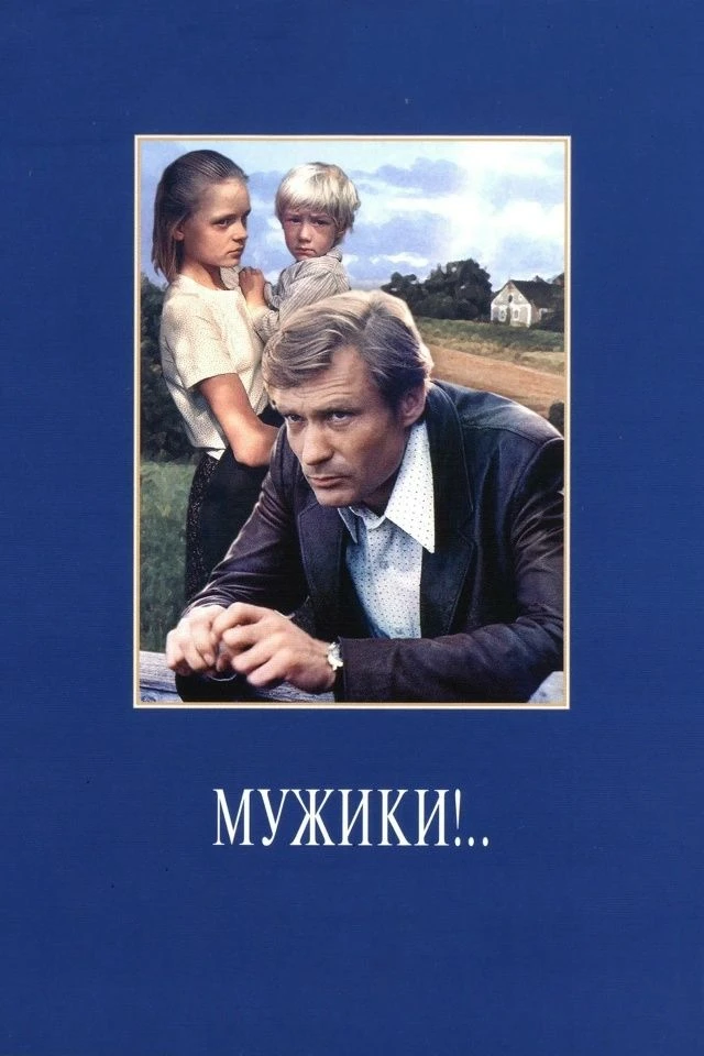ВХОД СВОБОДНЫЙ