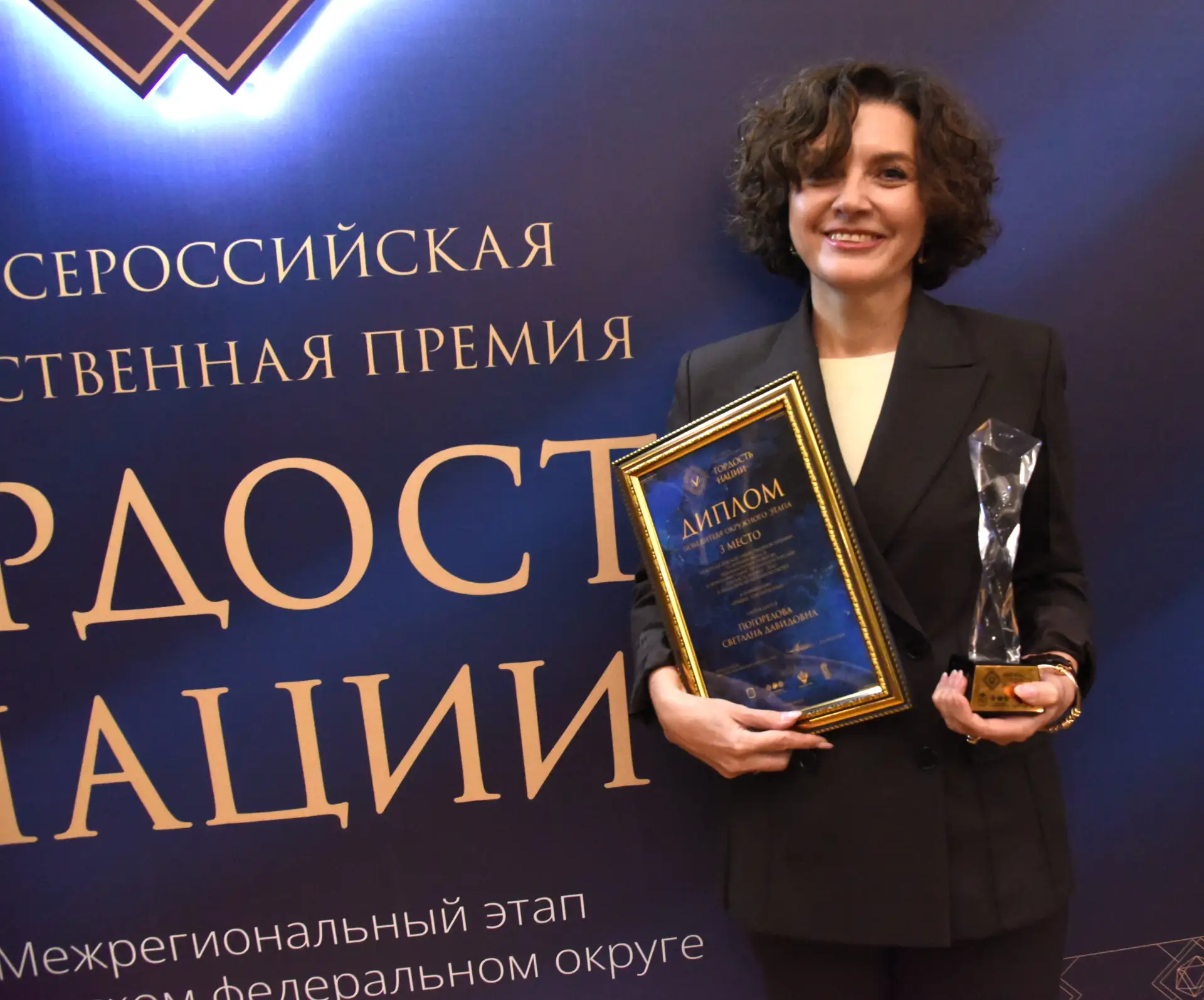 Продолжаем вспоминать имена победителей уральского этапа главной этнокультурной премии ...
