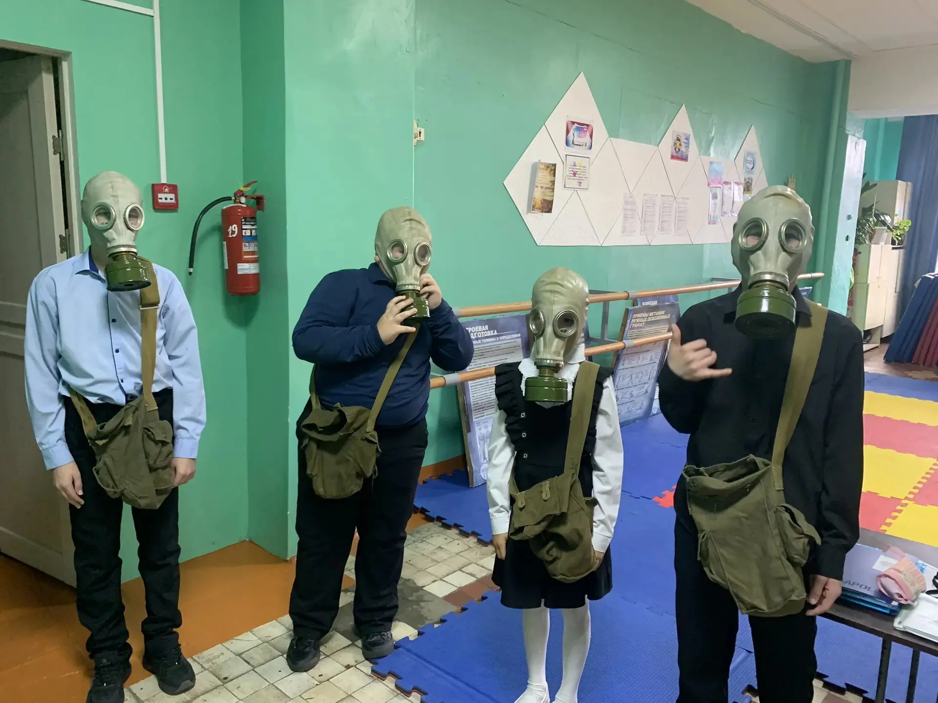 ДЕНЬ  ГРАЖДАНСКОЙ  ОБОРОНЫ