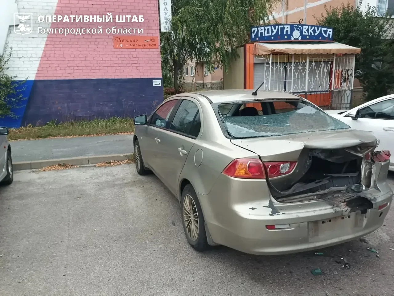⚡ Главное об атаках ВСУ на Центральную Россию за сутки