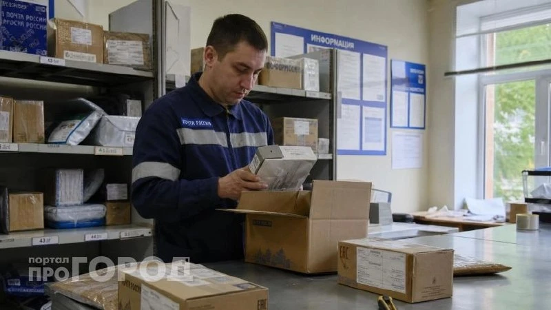 В Дзержинске внезапно закрылось почтовое отделение на проспекте Циолковского