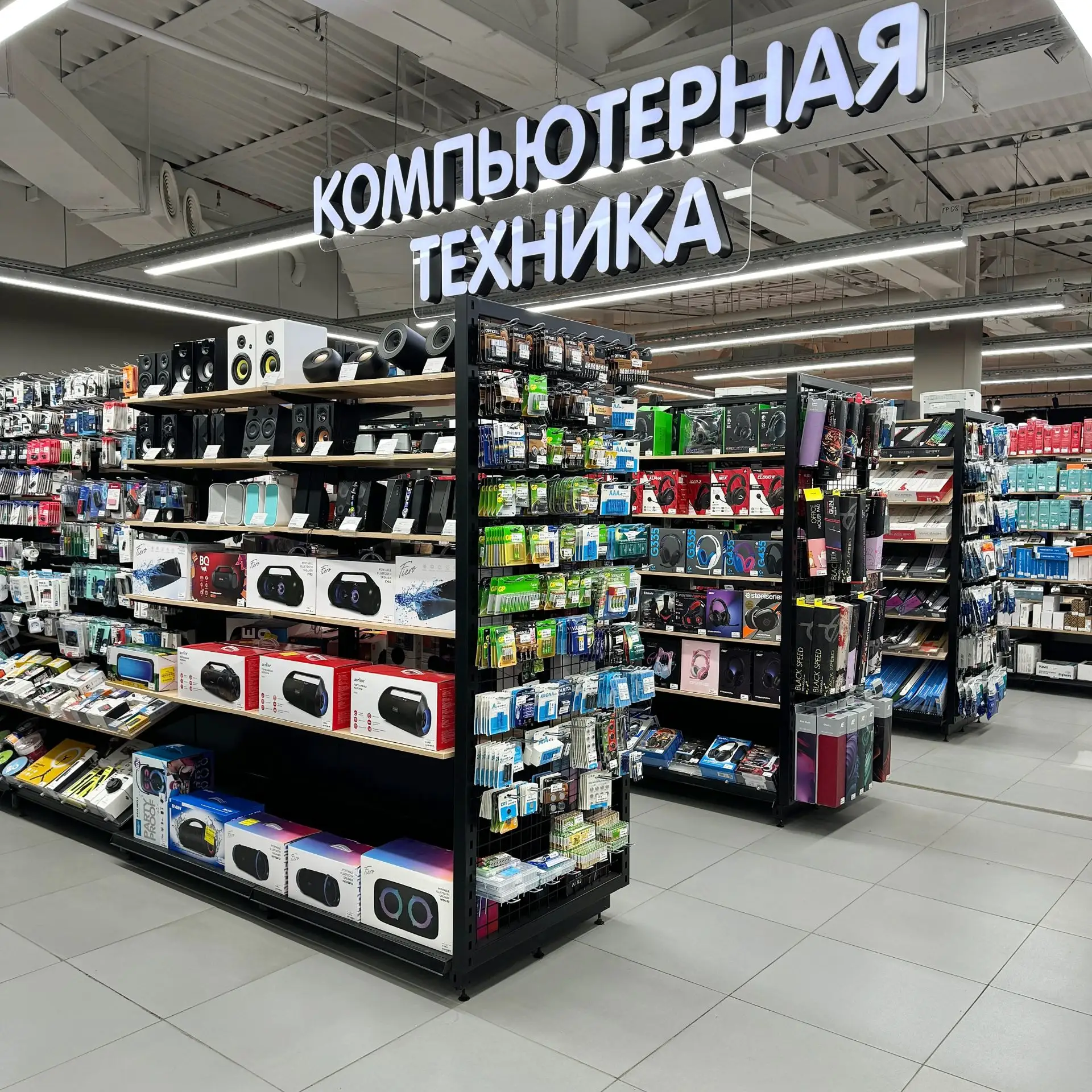 За окном становится прохладнее, а вечера — длиннее. Самое время утеплиться и создать ую...