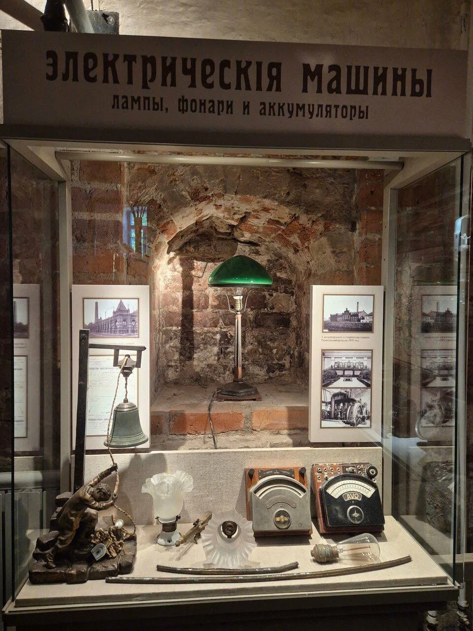 Где можно зажечь старинный фонарь в столице 💡