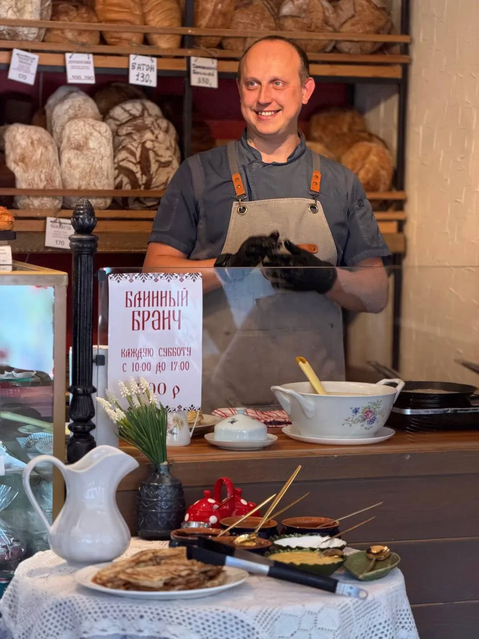 С Днём рождения, наш дорогой Александр! 🎂🥳