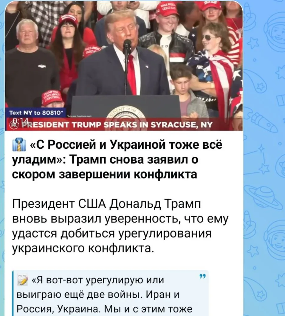 Мне кажется, там уже вообще ебобо🤪