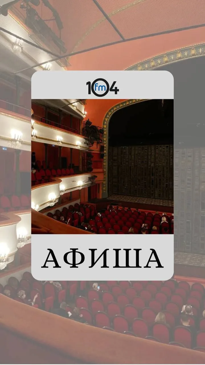 На этой неделе мы приготовили для вас идеальный микс из искусства, уюта и безудержного ...