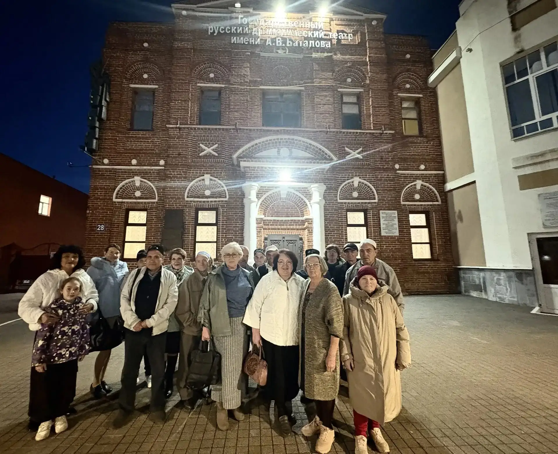 🎭В рамках декады дня Пожилых  людей жителей Азнакаевского дома - интерната пригласили ...