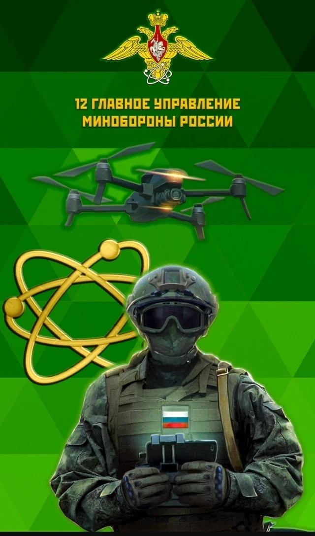 16 октября в Чаплыгинском аграрном колледже состоялась встреча студентов 3–4 курсов с п...