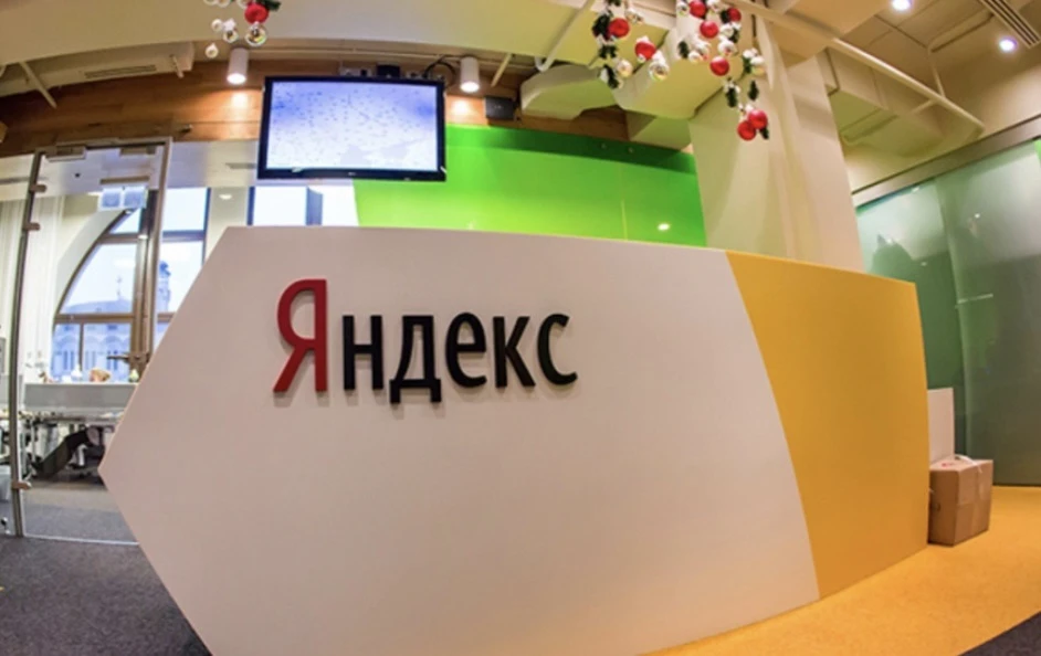 🤖 «Яндекс» добавил атаки дронов в форс-мажор на фоне ударов по дата-центрам