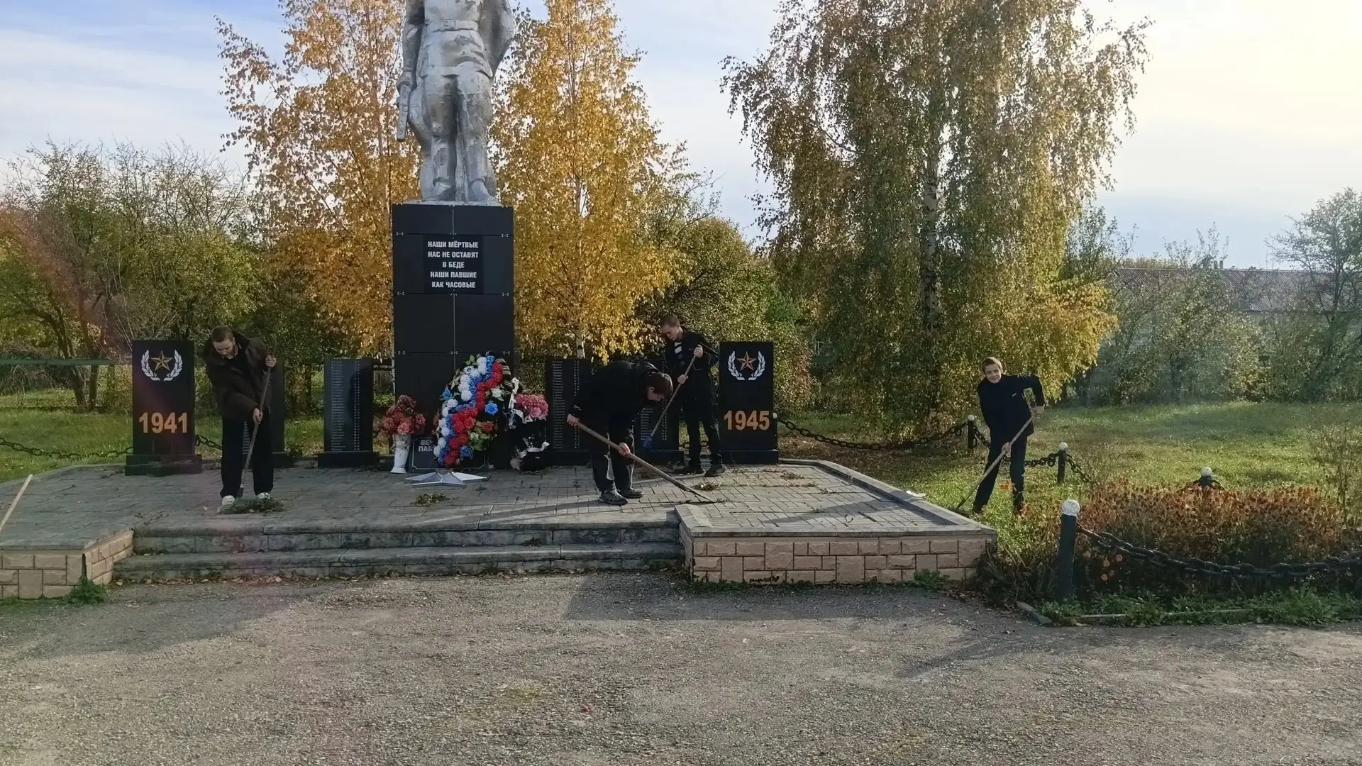 ЭТО НУЖНО ЖИВЫМ!