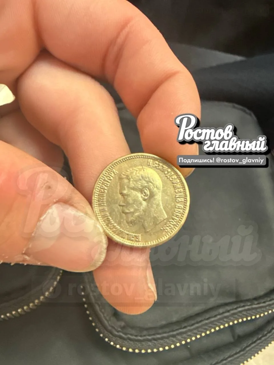 💰 На Вересаева меня развели на 80 тыс руб с "золотыми монетами"!