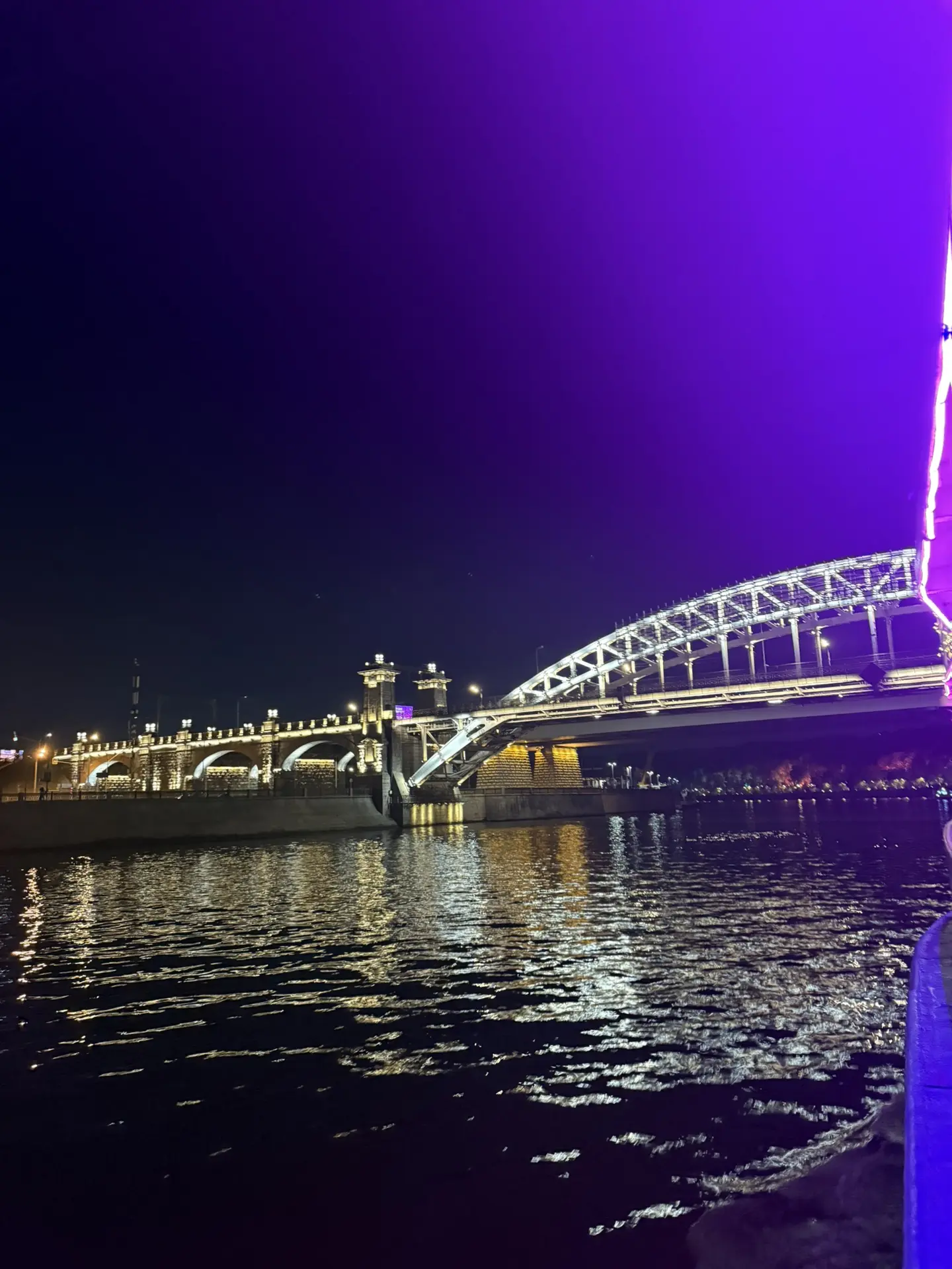 Невероятно красивая Москва, особенно ночная!🌉