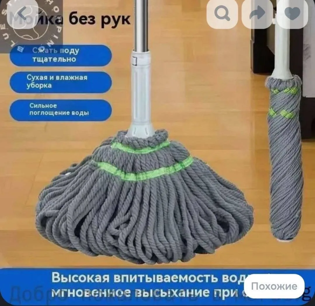 ❗️бронь