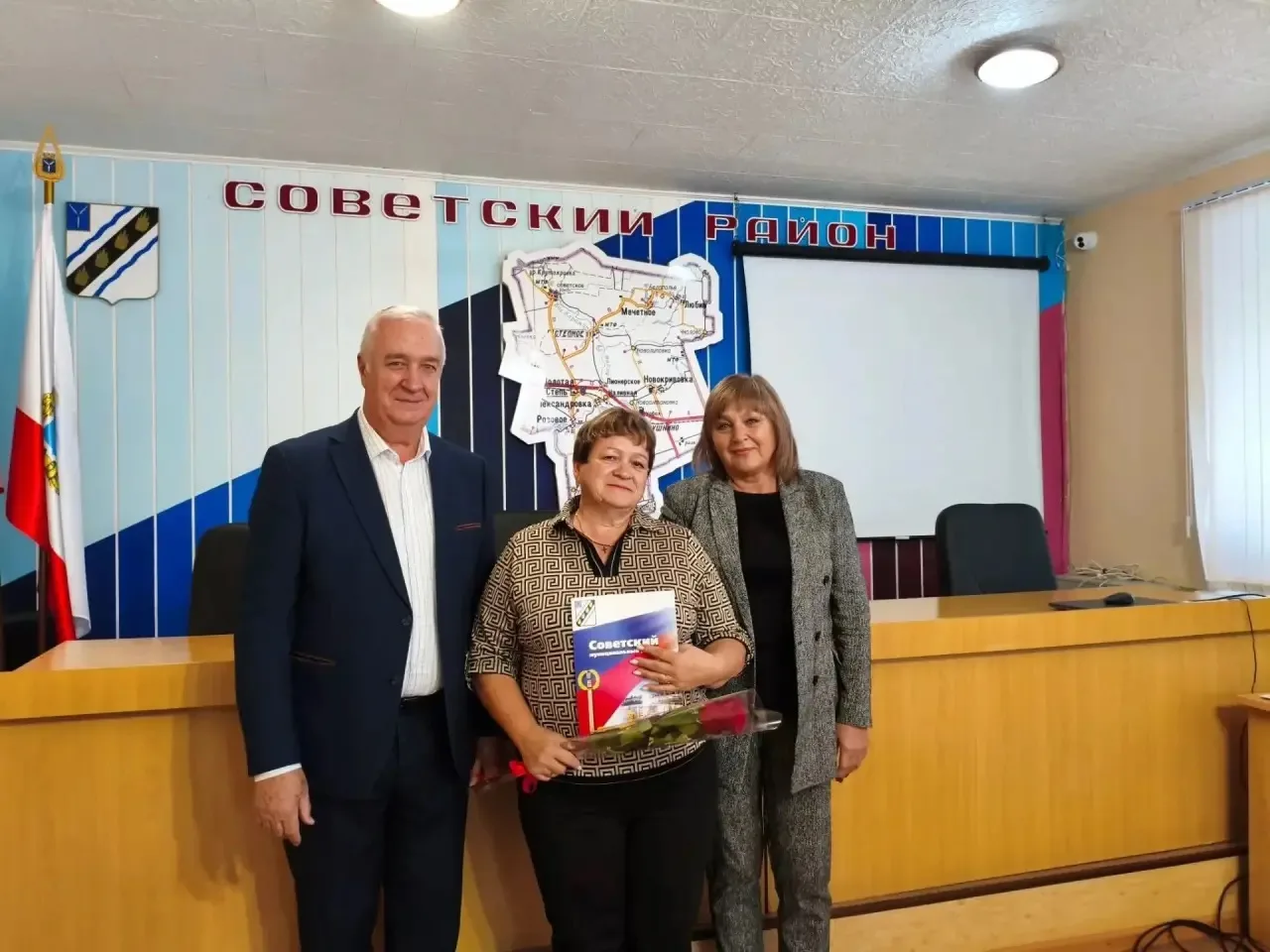 🗓️ Муниципальное Собрание