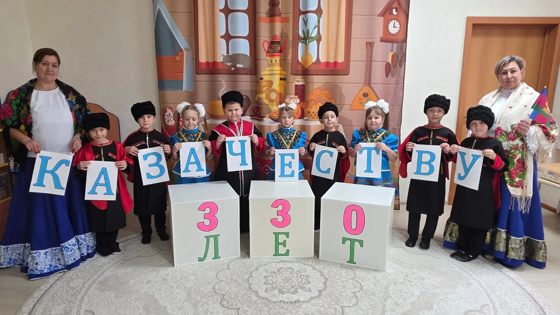 ⛪️Казачьи традиции в детском саду