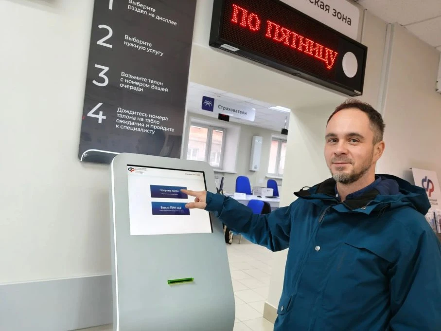 Более 1300 отцов региона получают пособие по уходу за детьми до 1,5 лет