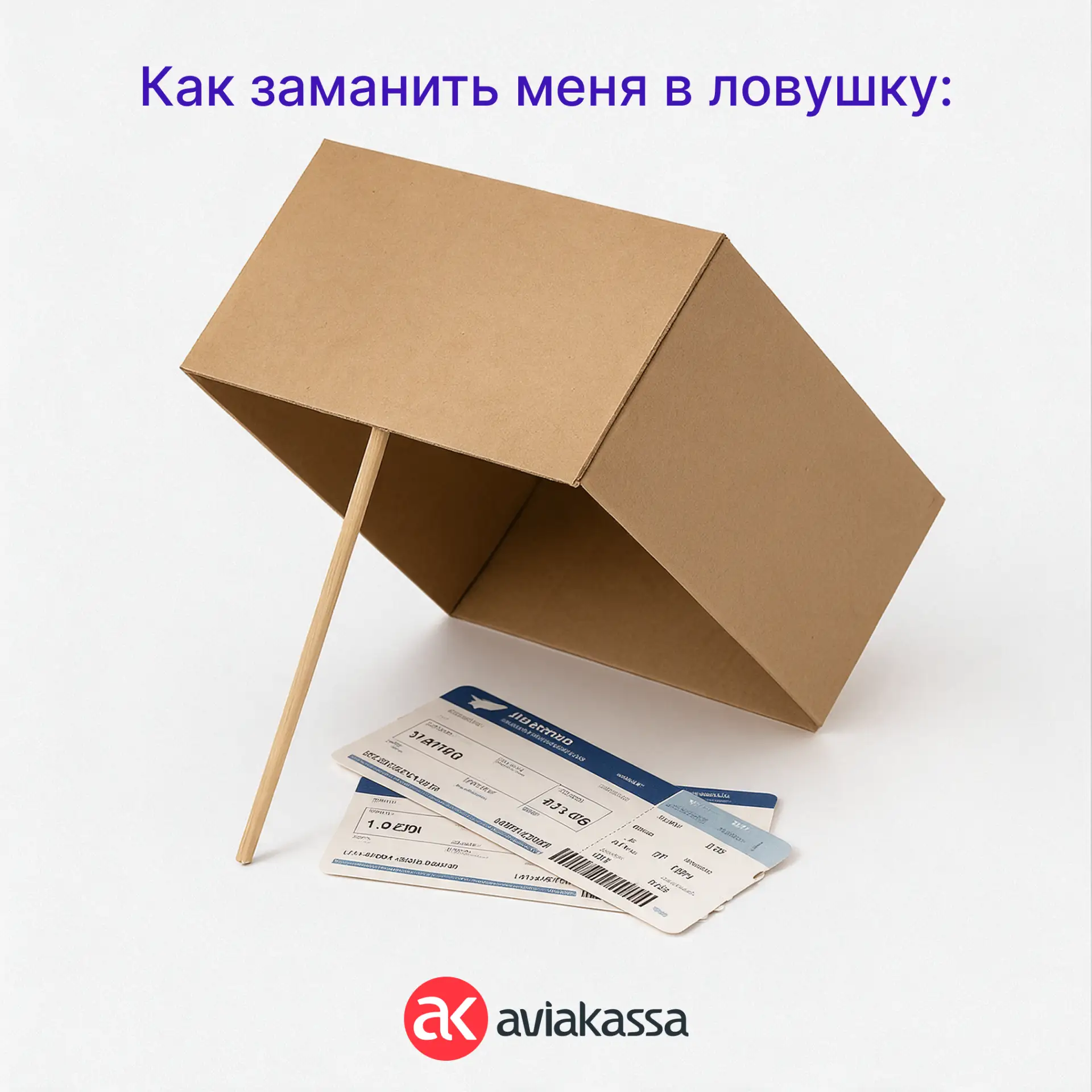 В России заметно холодает, а на Урале уже выпал снег☃️