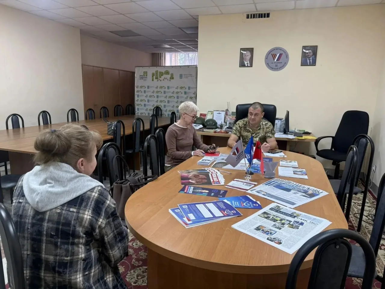 🕯 Помощь семье пропавшего без вести