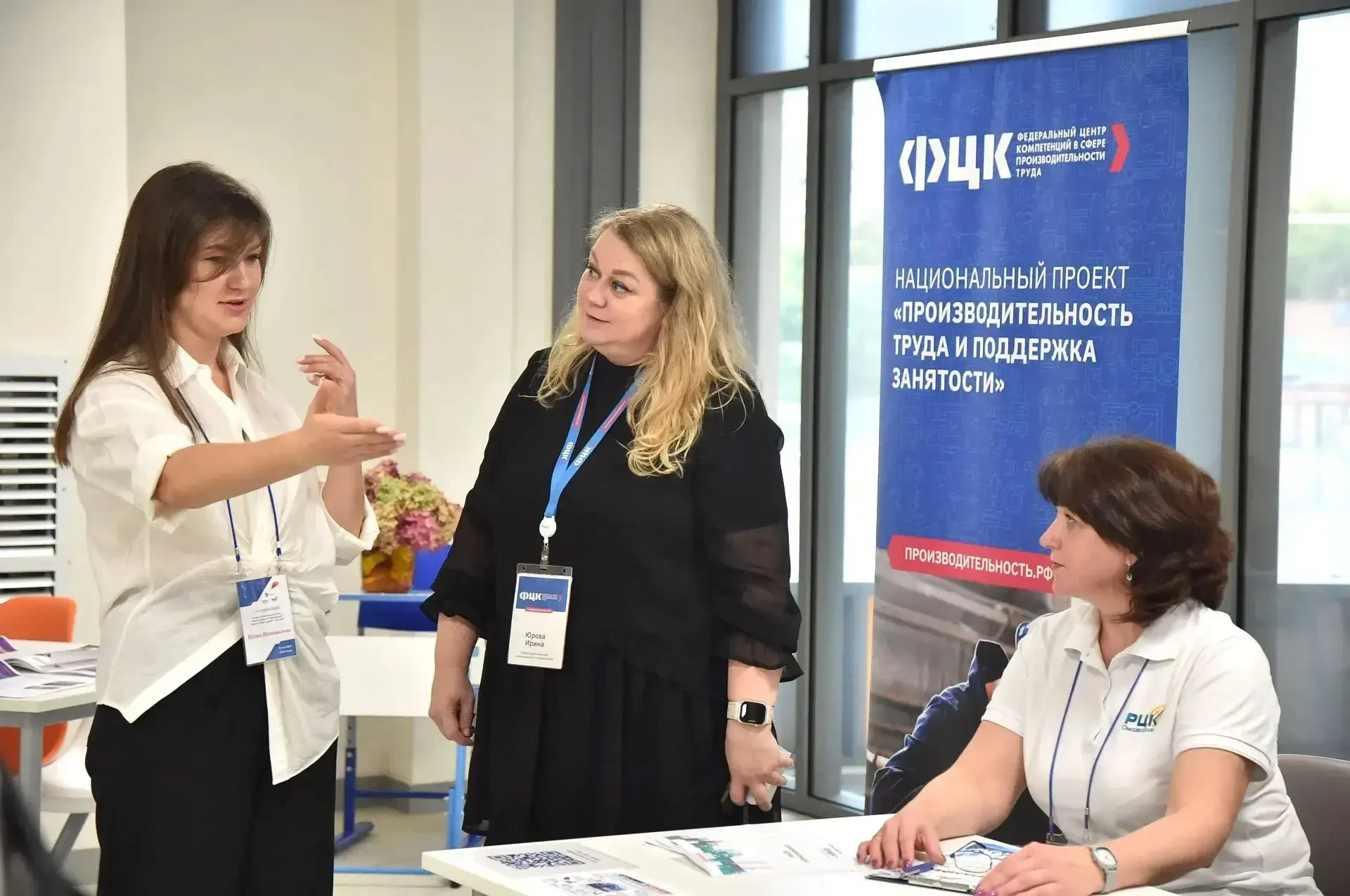 Омские компании поделились опытом внедрения бережливого производства