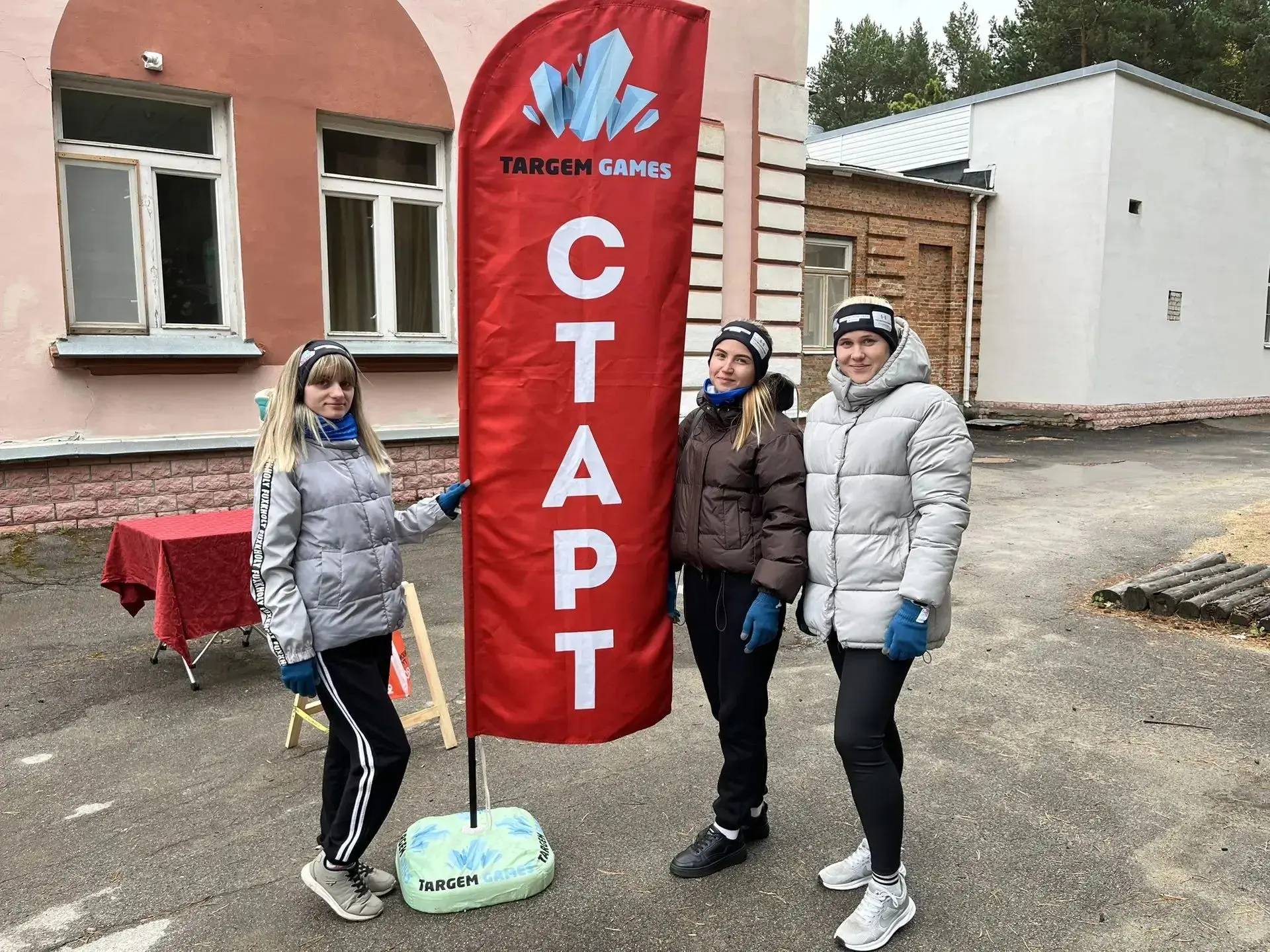 С большой радостью поздравляем наших педагогов с Победой в командном первенстве Каменск...