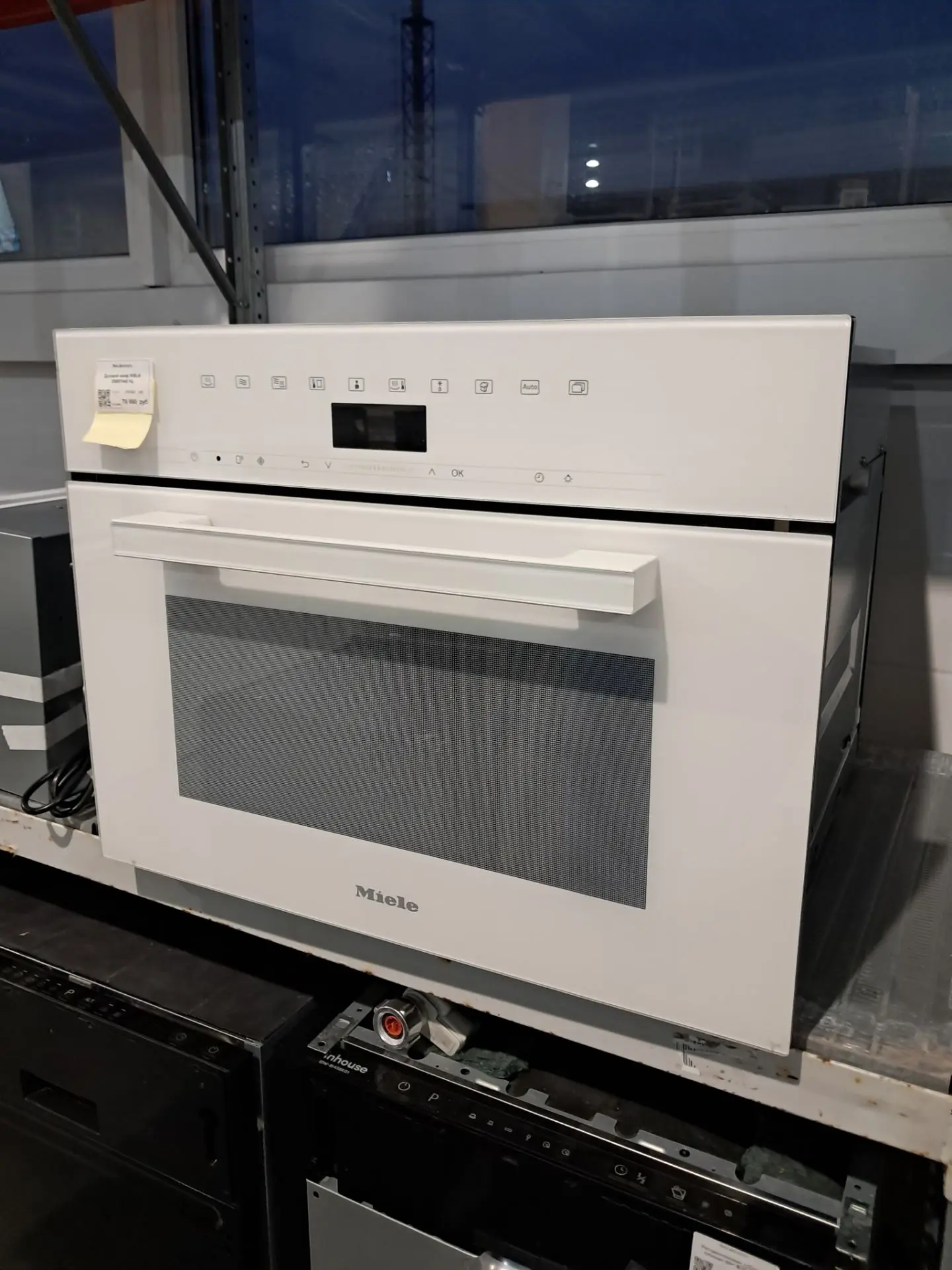 Духовой шкаф MIELE DGM7440