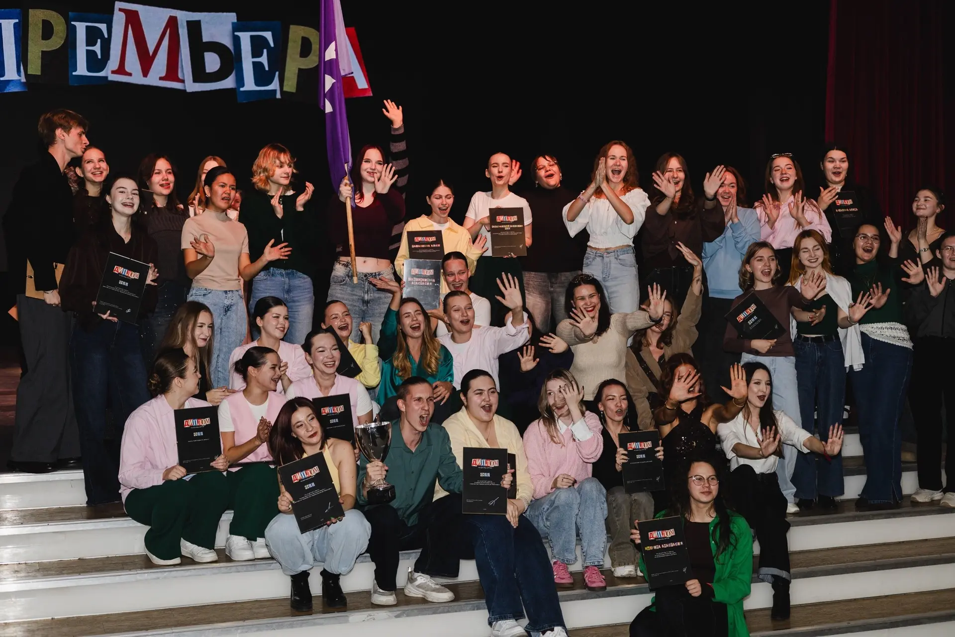 🌟 Результаты фестиваля творчества первокурсников «Премьера – 2026»