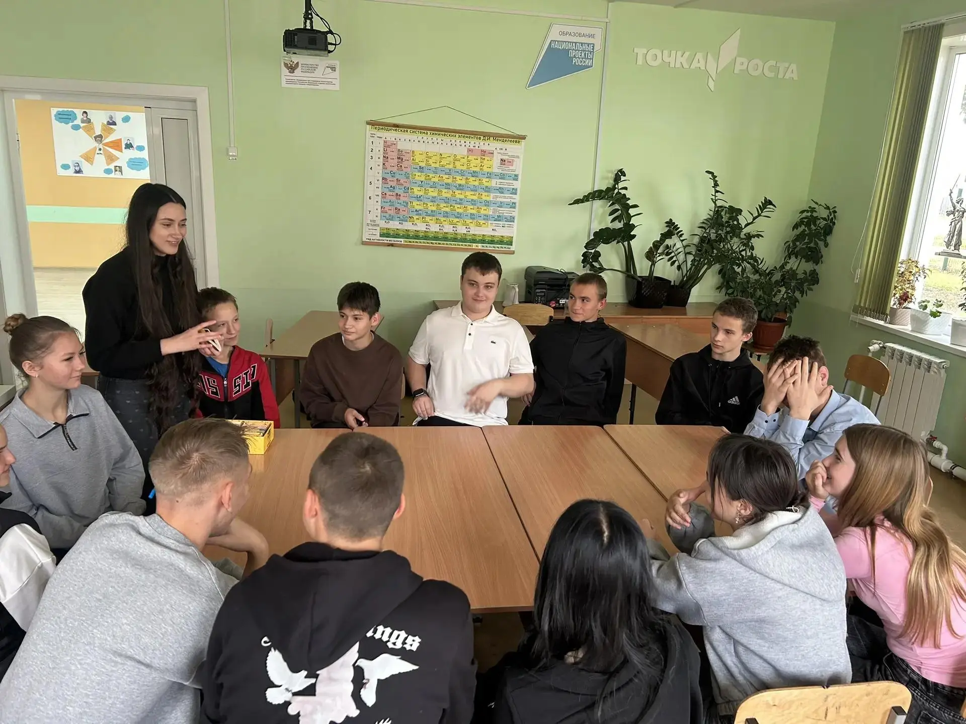 🧩 8 октября 2026 года специалисты Дома культуры «Родник» в рамках Федеральной программ...