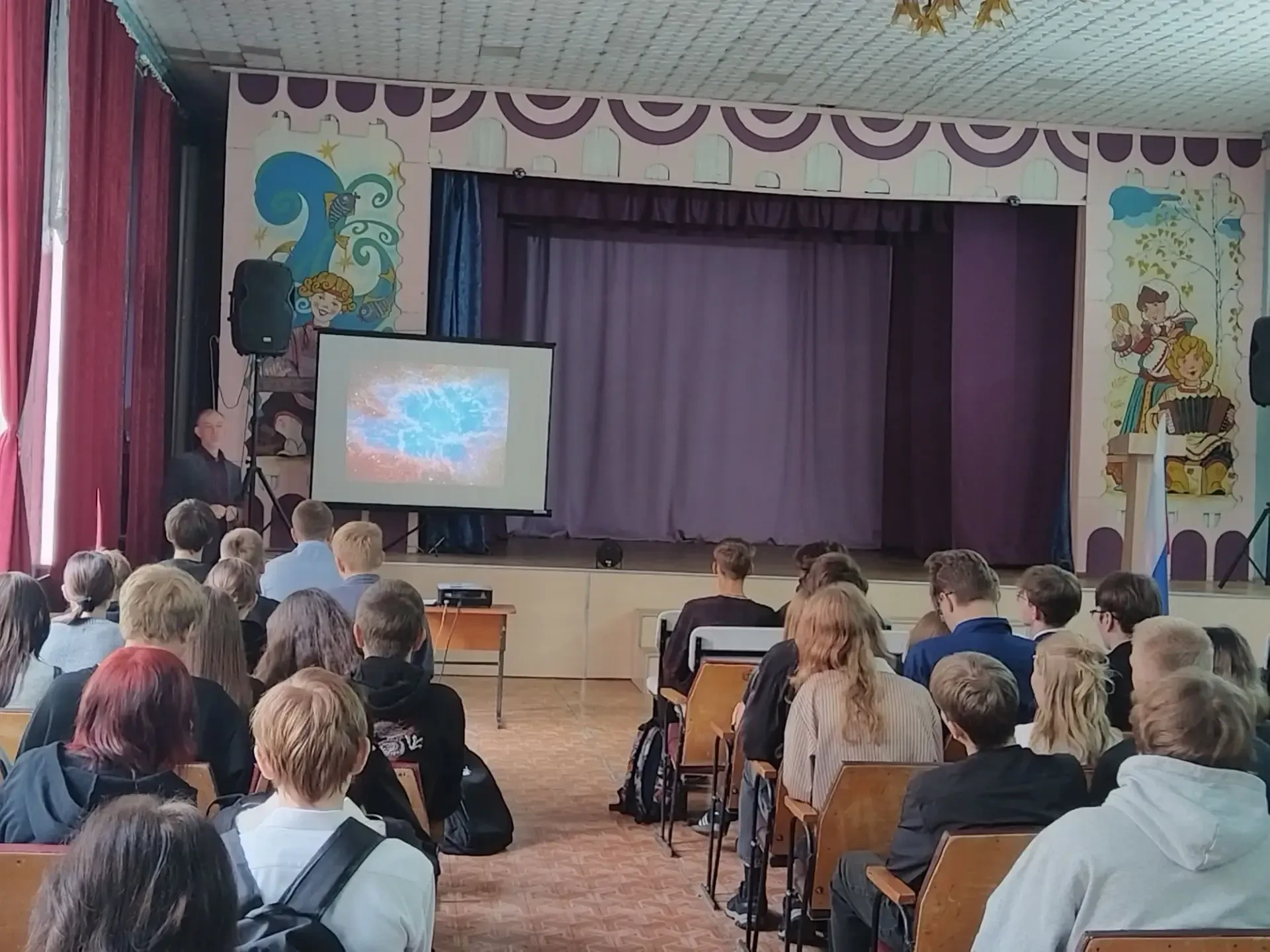 «Учёные в школы»: лекция о космосе! 🌟