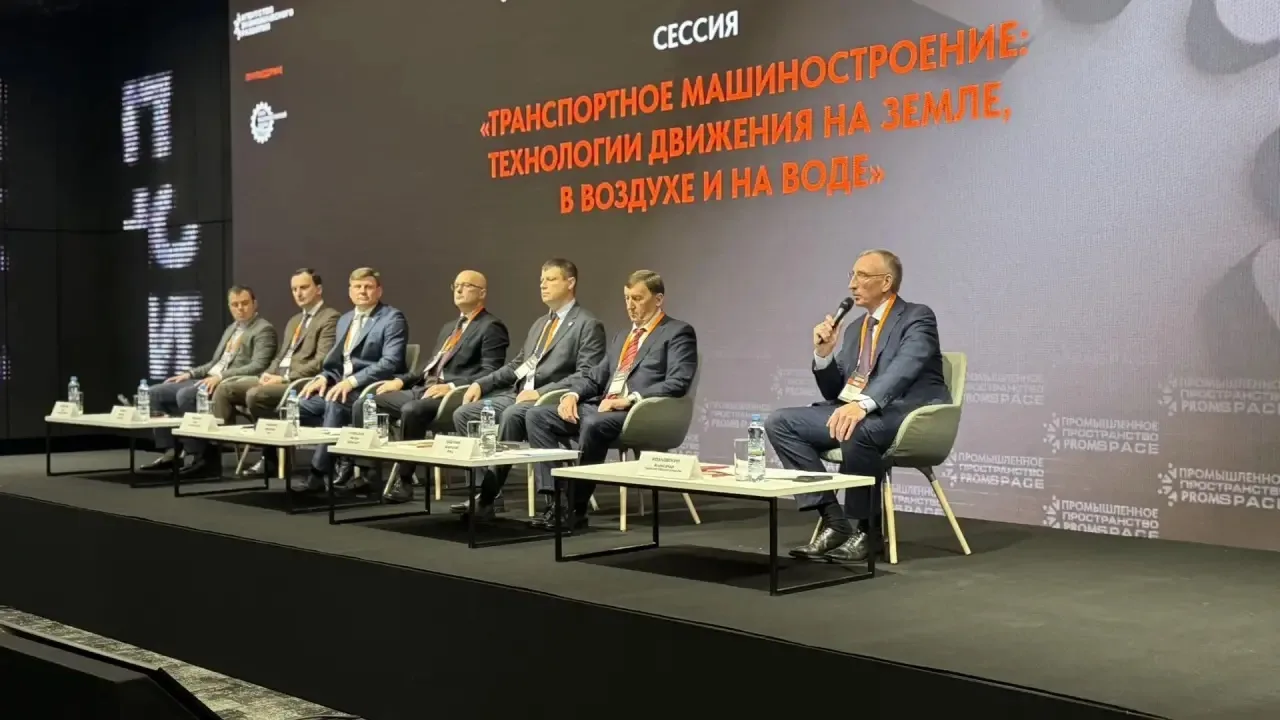 Сегодня работал на полях Национального промышленного конгресса-2026. Это крупная ежегод...