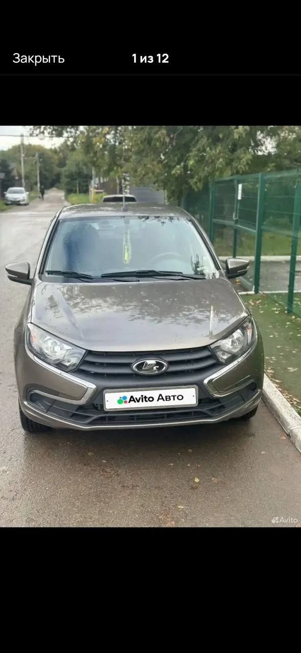 🚗 В продаже Lada Granta FL 2025 года