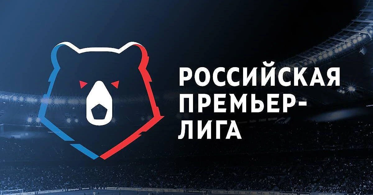 Расписание 10 тура РПЛ: Ростов Акрон, Краснодар Зенит и другие матчи