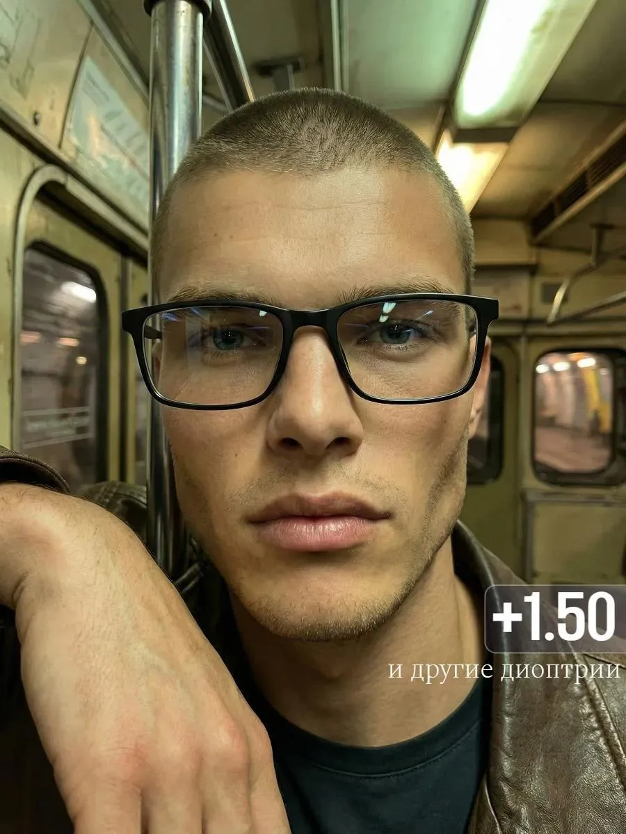 🔥 Корригирующие очки +1.5