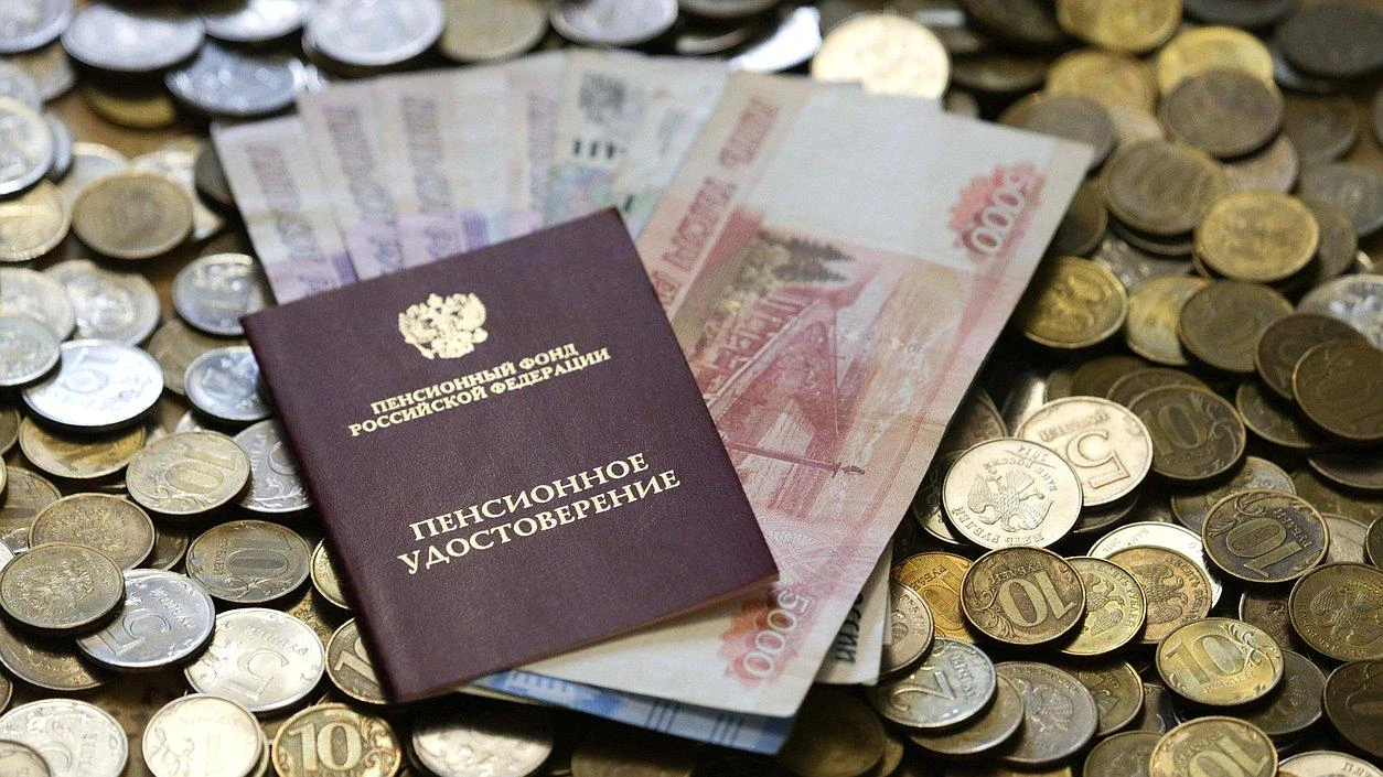 ❗Россия возвращается к двойной индексации страховых пенсий