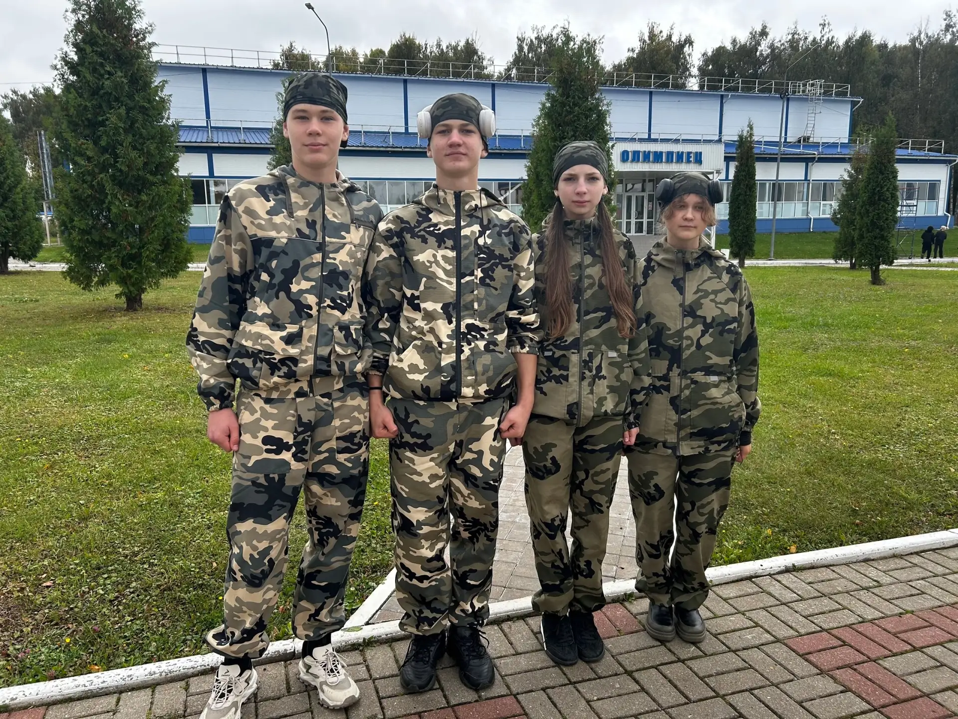 Кадеты - участники и призёры региональной патриотической игры "Страницы мужества"