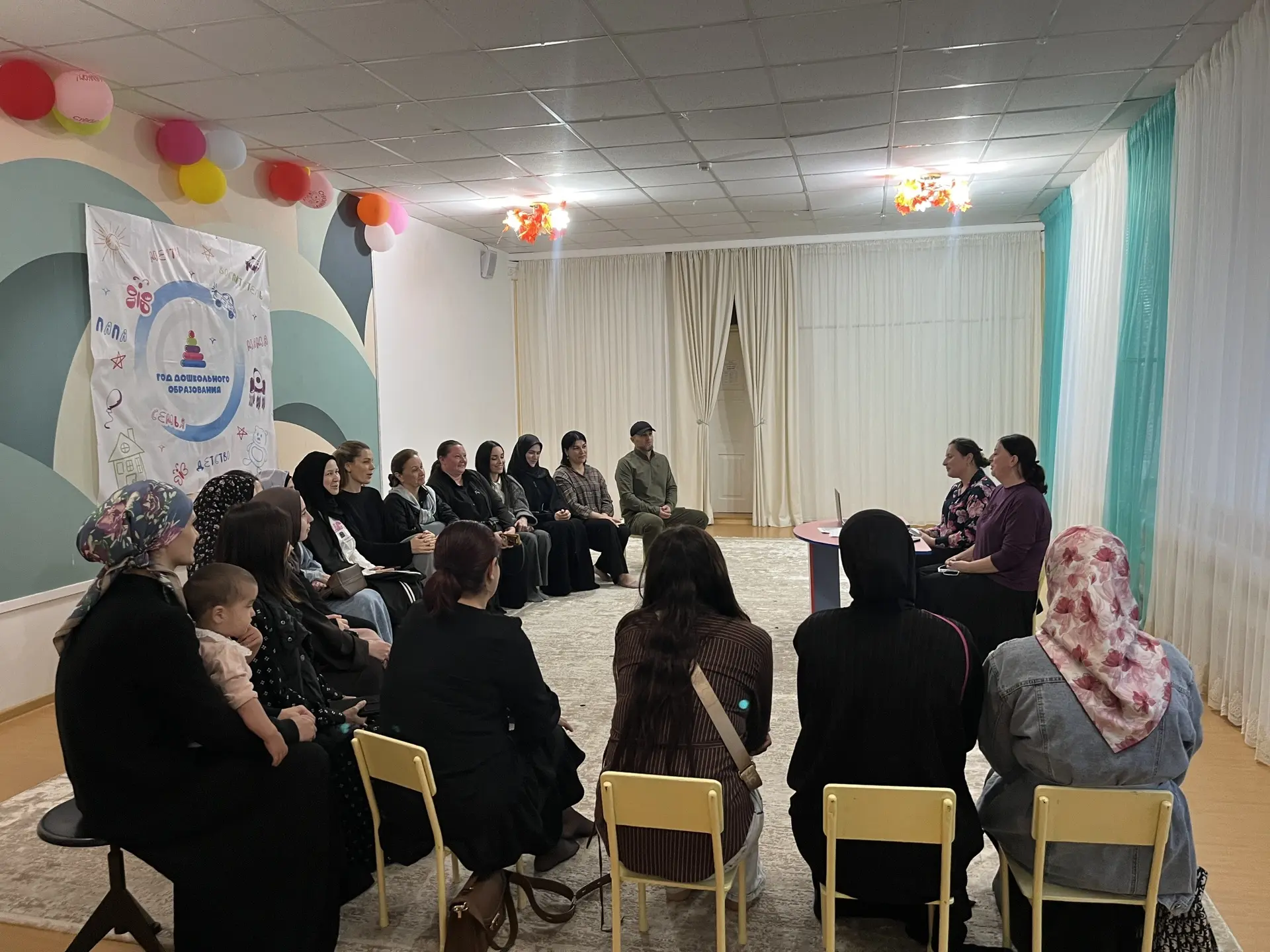 Родительское собрание в старшей группе «Капельки»