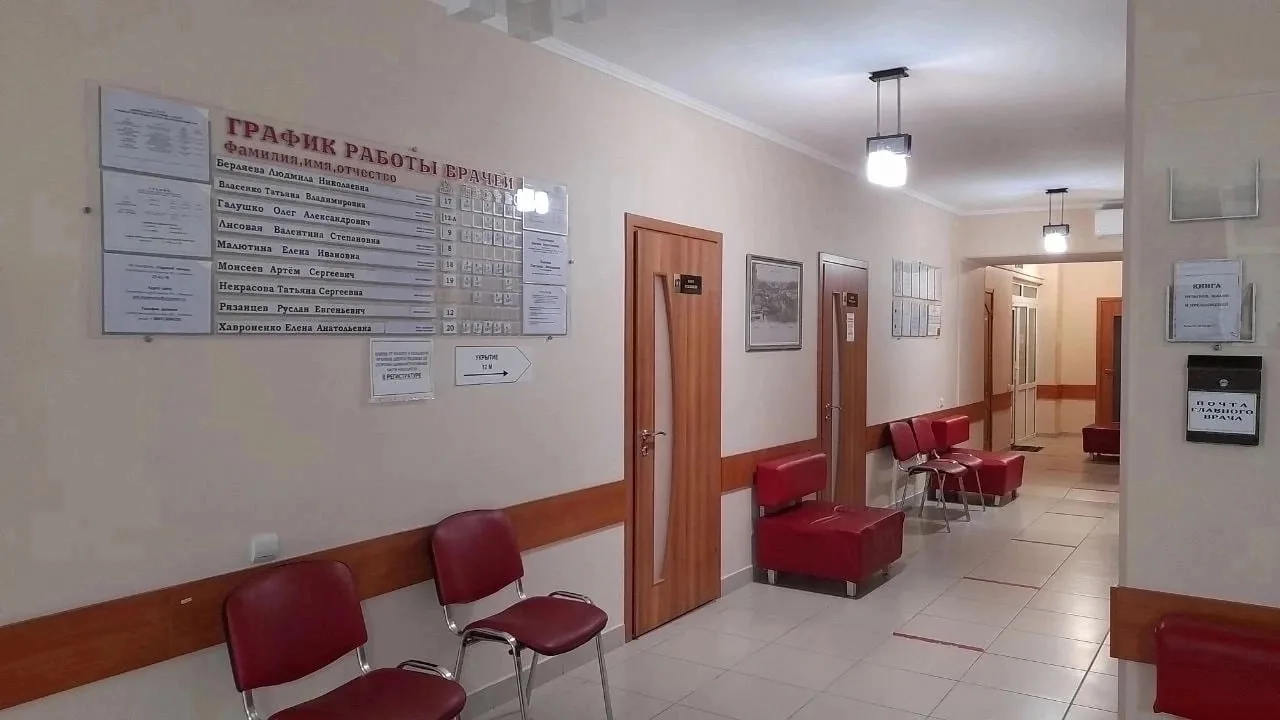 📌Уважаемые посетители!