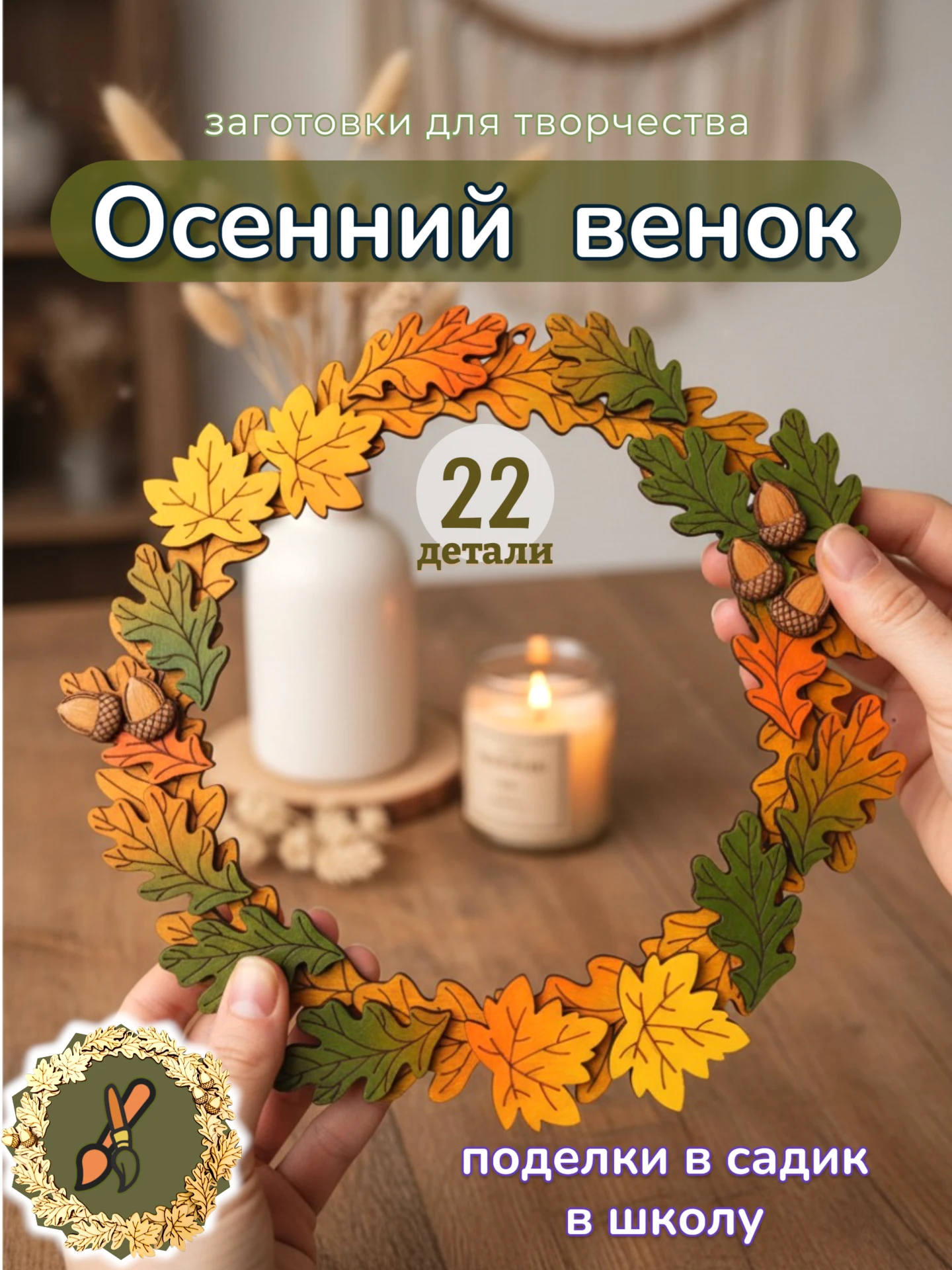🔥 ЛИМИТ! Только 16 шт. Больше не будет! 🔥