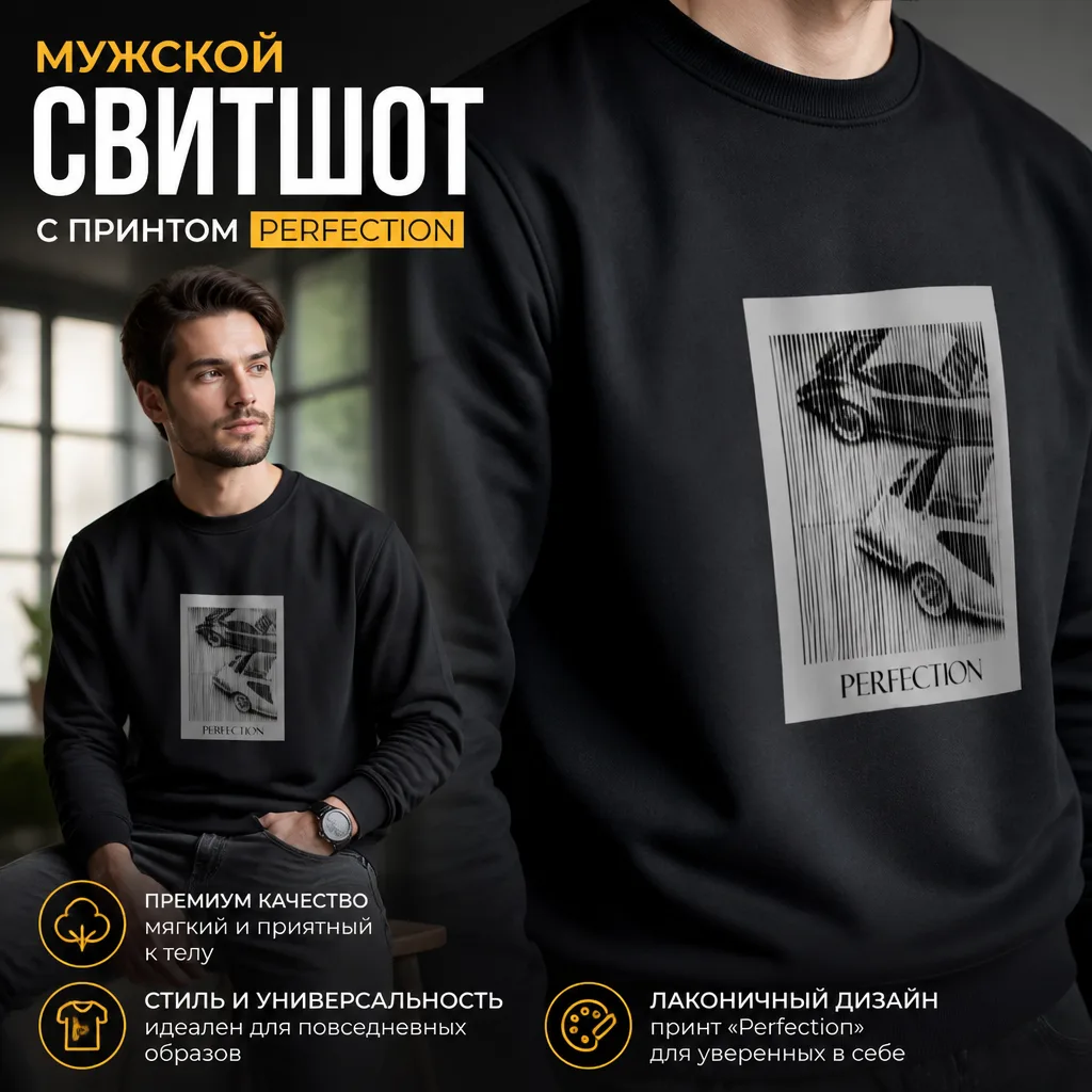 🌞 Доброе утро, девочки!