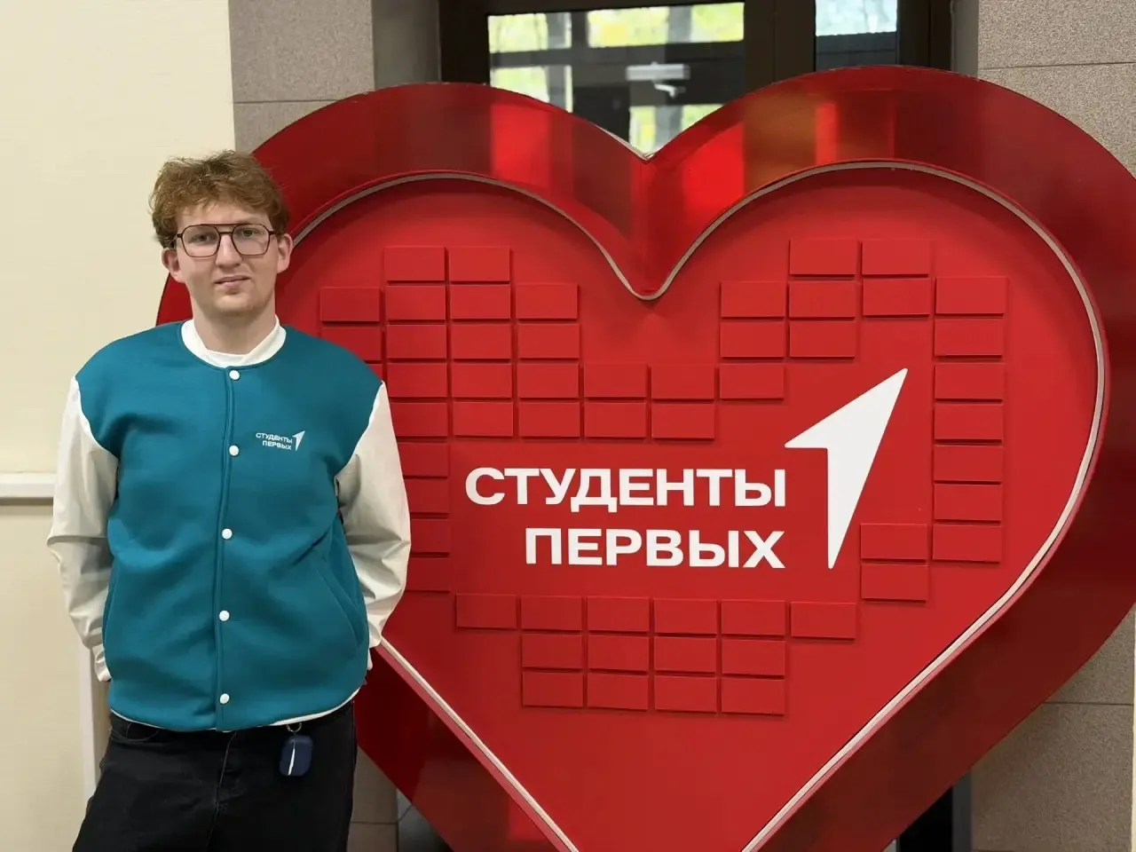 🚀 В Доме Первых Московской области прошла итоговая конференция регионального отделения...