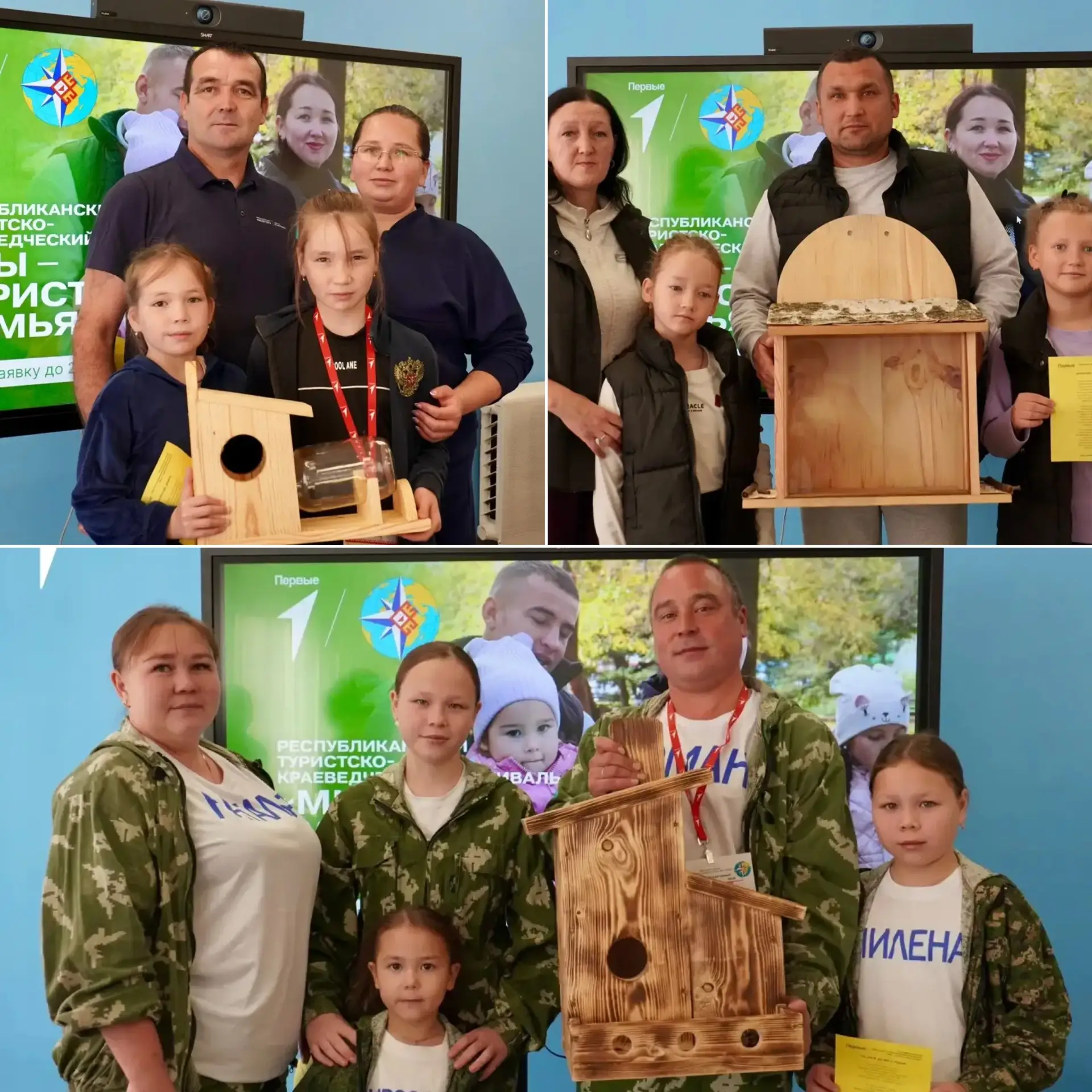 Спасибо всем, кто принял участие в акции «Подари домик белке»!🐿️