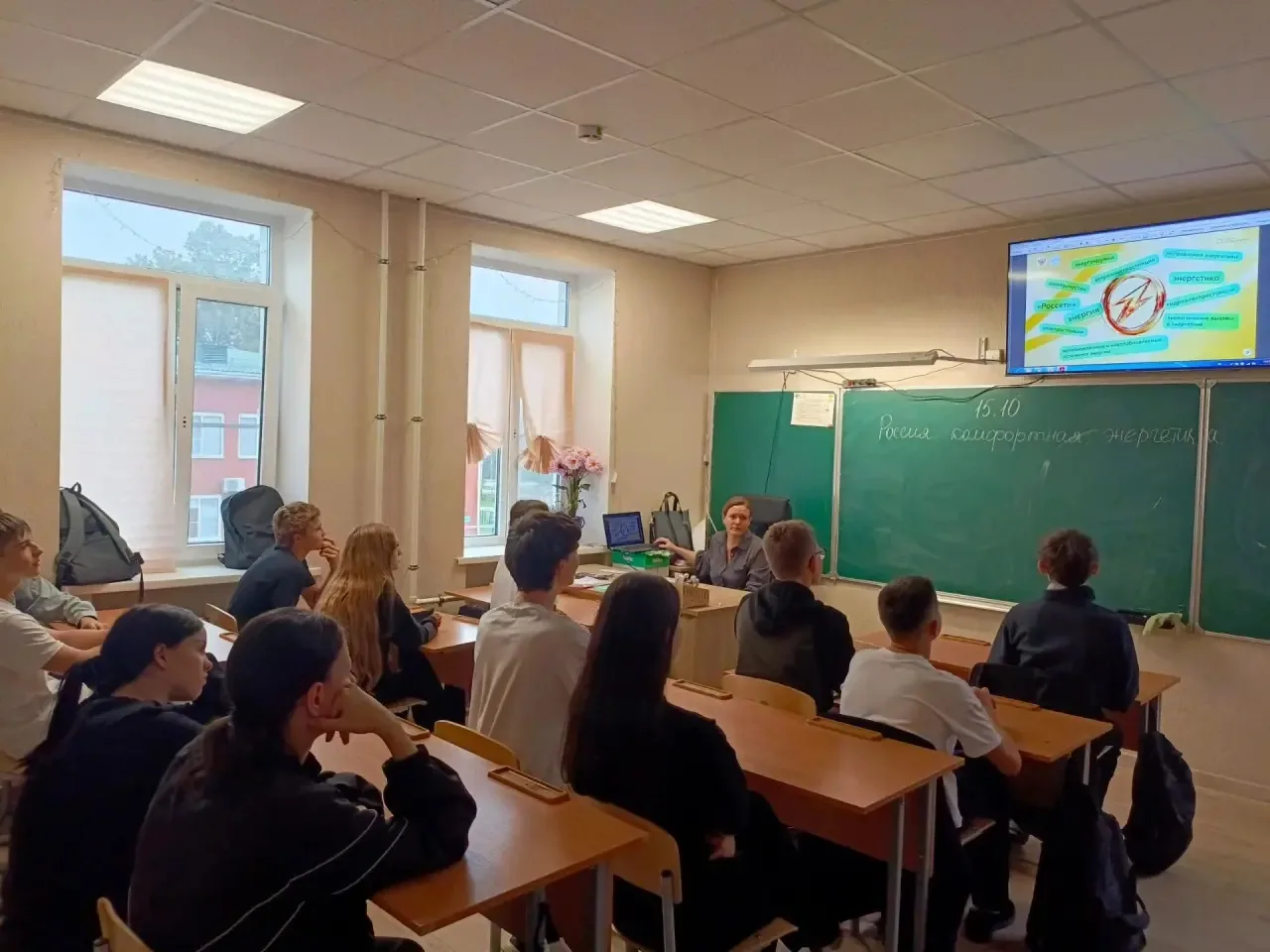 В школе состоялось очередное занятие курса «Россия — мои горизонты» — профориентационно...