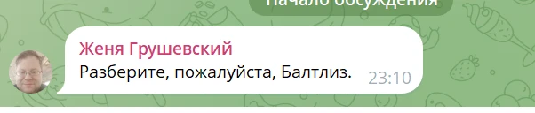 🧠 ПРИВЫЧКА СПРАШИВАТЬ. ВЫПУСК 13