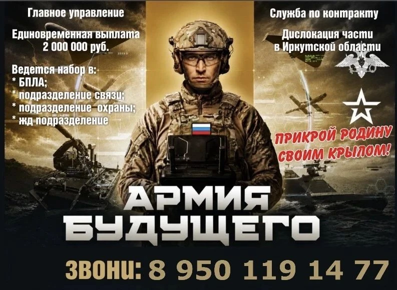 ‼️‼️ Внимание‼️ ‼️