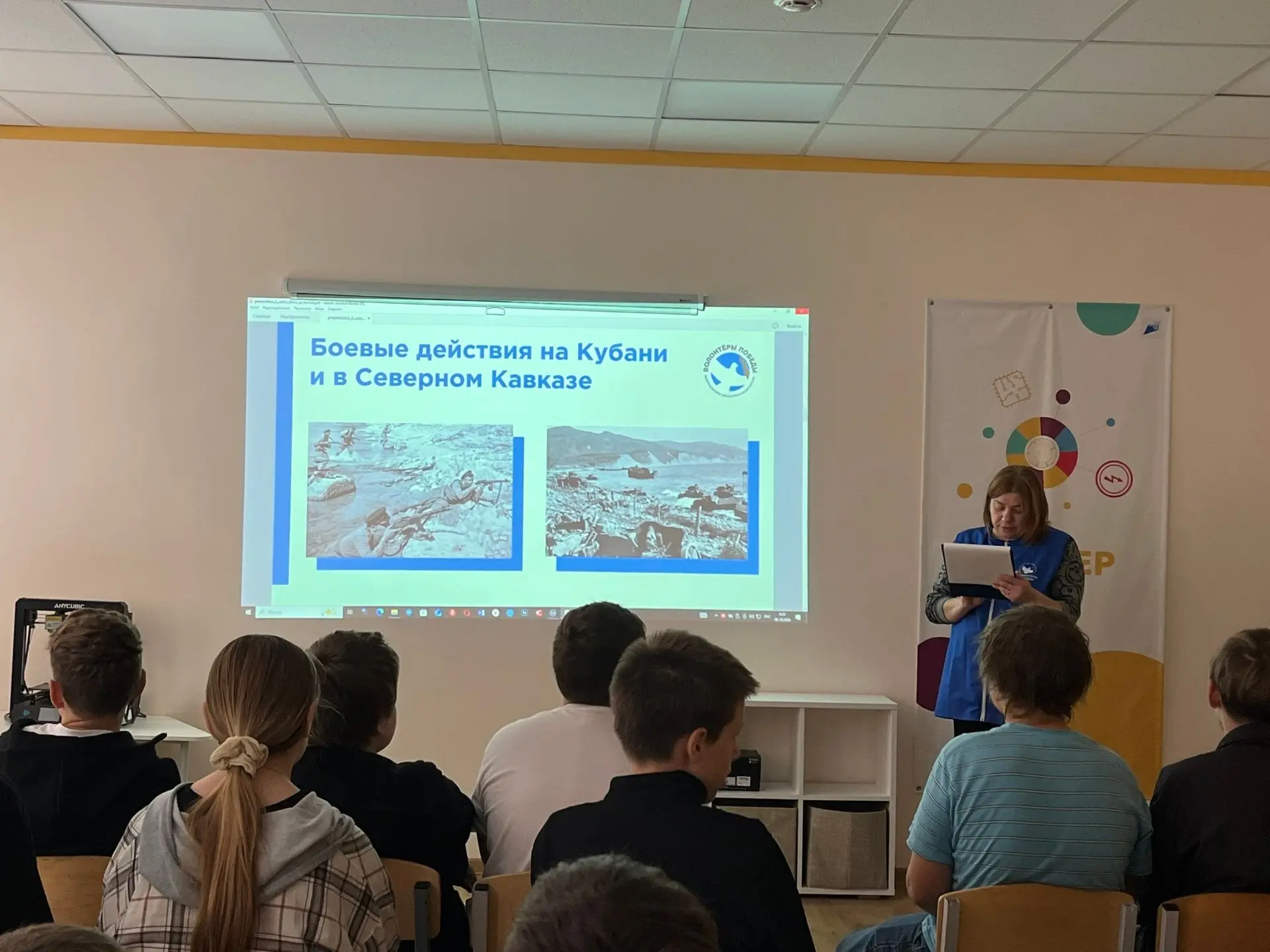 🎖️Знать историю своей страны — значит быть готовым к будущему.