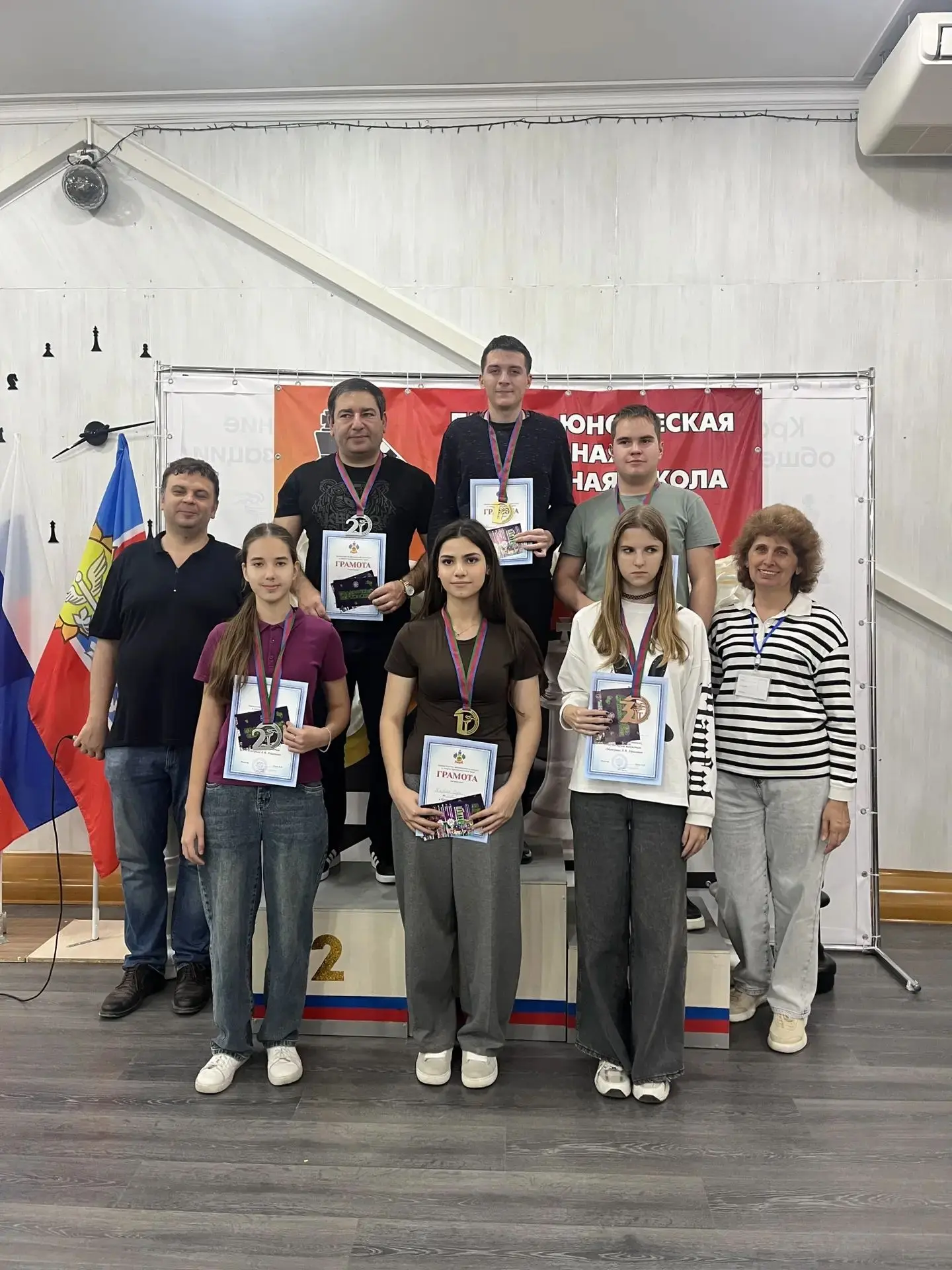 🎉 «Мемориал А. В. Айвазяна»: итоги краевых соревнований по быстрым шахматам! 🎉