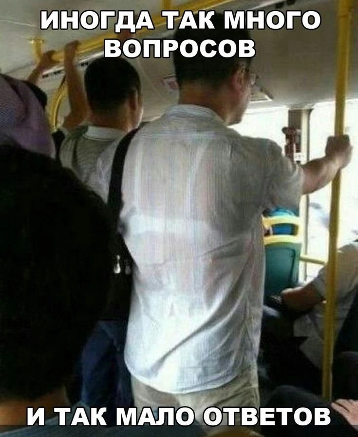😂 Чисто поржать 🤣